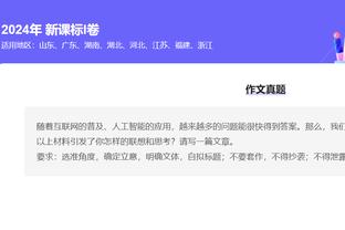 kaiyun体育官方网站手机网